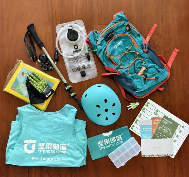 江浙沪娃的大户外已经是nextlevel了？(图6)