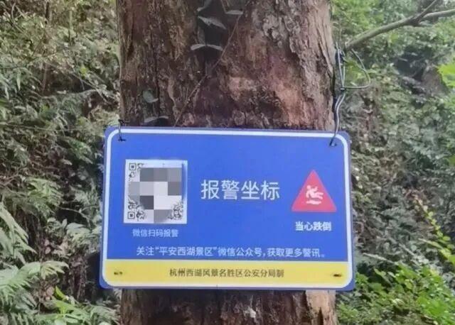 江浙沪娃的大户外已经是nextlevel了？(图24)