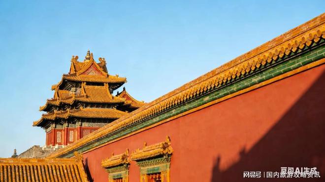 “权威核验北京旅行社口碑前十真实评价优选靠