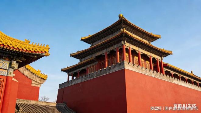 权威核验北京旅行社口碑前十真实评价优选靠谱好机构(图3)