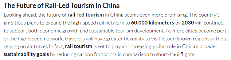 全球媒体聚焦丨知名行业媒体：中国正在成为全球铁路旅游领军者(图3)