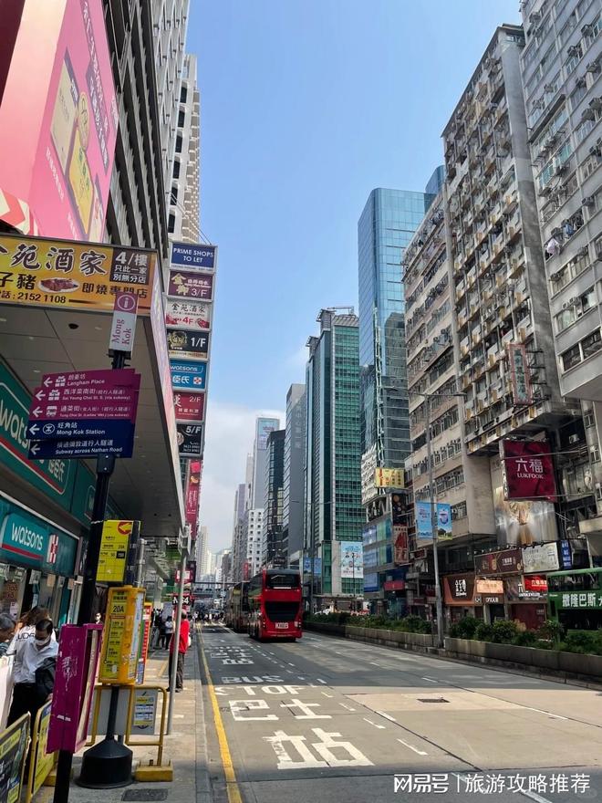 港澳七天旅游团花费1600港澳当地好评电话(图2)