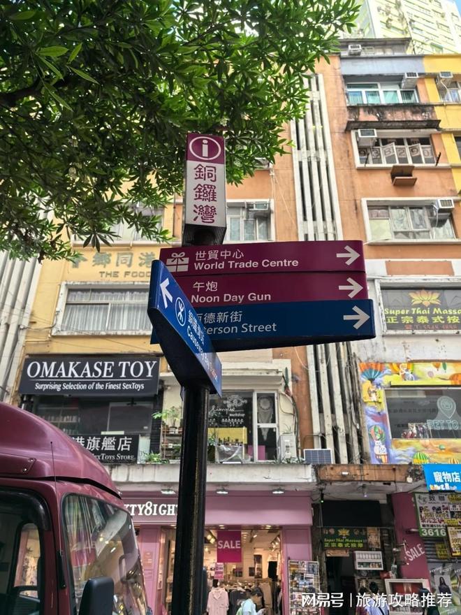 港澳七天旅游团花费1600港澳当地好评电话(图3)