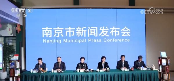 “多地首个春假即将开启文旅交通暖心“大礼包