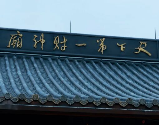 九游娱乐：苏杭景点拍照机位合集西湖断桥拙政园乌镇随手拍都是江南大片(图2)