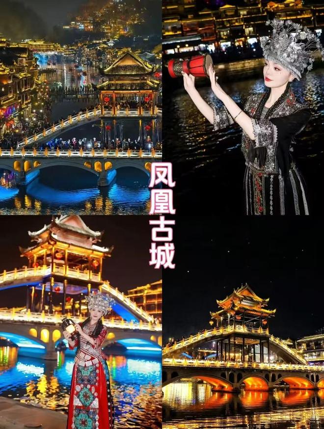 闺蜜游张家界｜避坑拍照全攻略出片秘籍防坑指南快乐翻倍！(图3)
