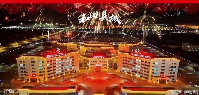 九游娱乐：一小国屡受侵略加入中国后不愿离开现成我国的一个“宝贝县”(图12)