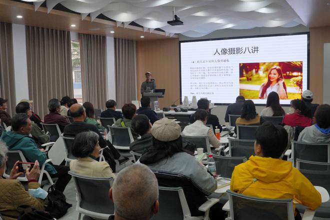 “光影交织定格精彩人像摄影技巧分享交流活动