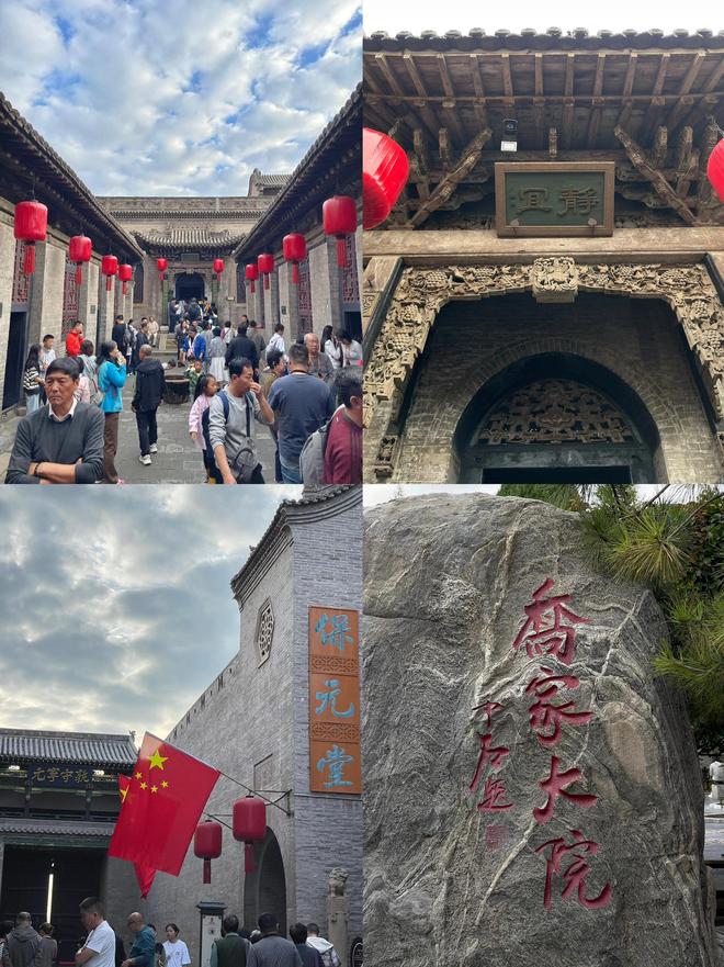 九游娱乐：山西六日省心出行纯玩无购物靠谱旅游全攻略(图2)