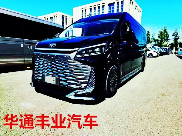 九游娱乐：‌2025款丰田海狮9座商务‌价格赠真皮座椅+全年洗车！