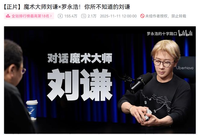 九游娱乐文化：人像摄影摆姿的艺术与技巧