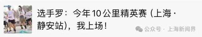 @金山人就等你投出关键一票(图3)