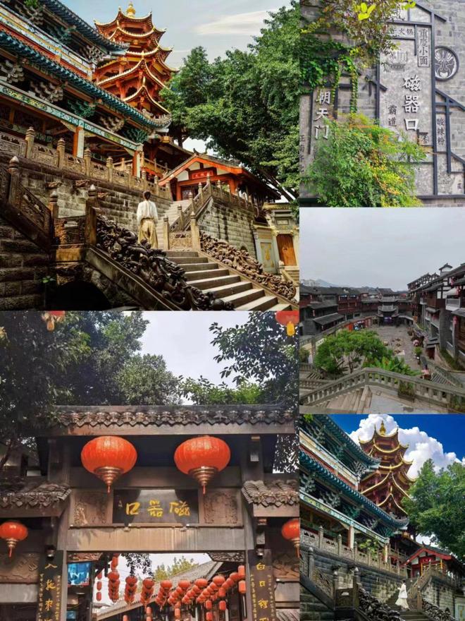 重庆旅游两个人跟团需要多少钱？双人结伴价省钱方案(图2)