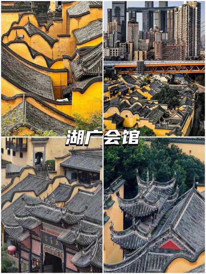 重庆旅游两个人跟团需要多少钱？双人结伴价省钱方案(图3)