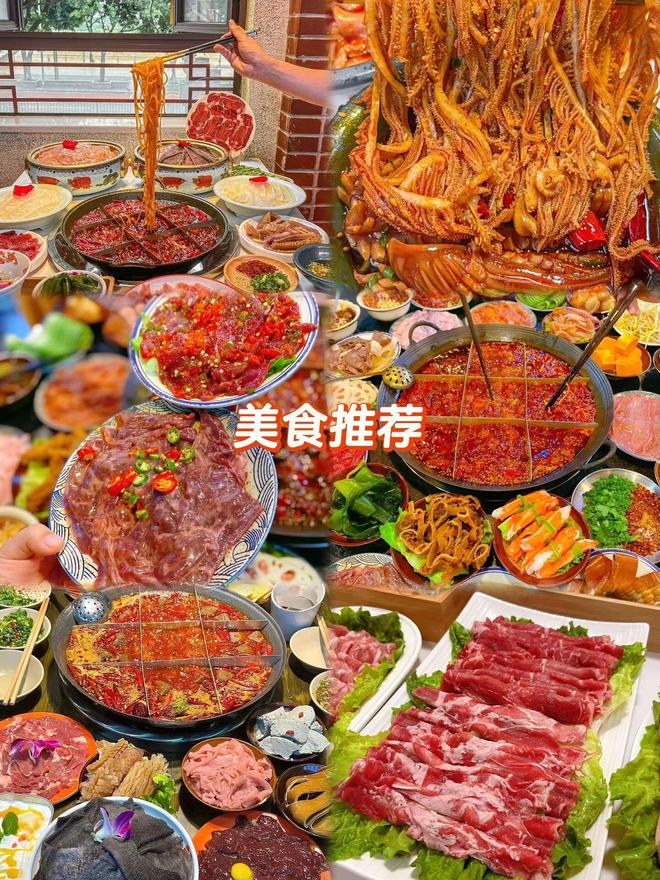 重庆旅游两个人跟团需要多少钱？双人结伴价省钱方案(图4)
