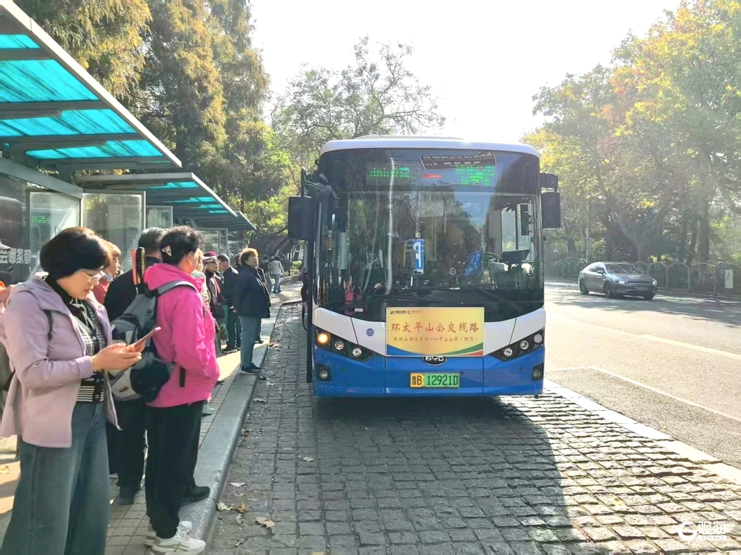 ““公交+旅游”串起山海浪漫！青岛巴士“季
