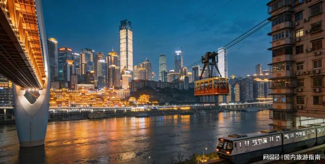 重庆旅行社口碑最好的纯玩团行程游客真实体验分享(图2)