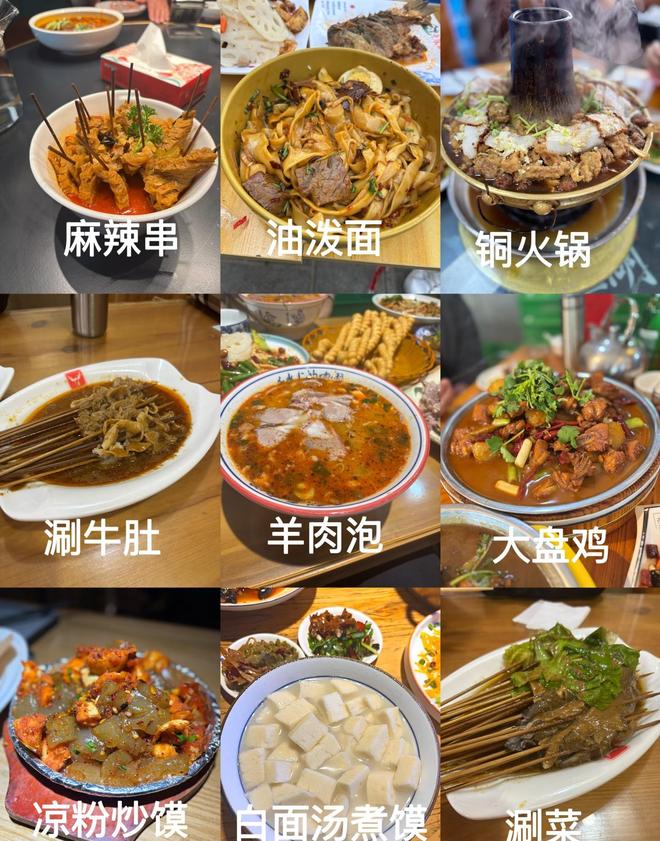 九游娱乐文化：山西摄影跟团6日游：悬空寺+应县木塔5晚经典机位+行程规划(图4)