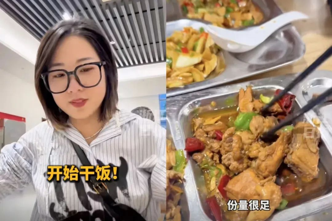 赛事旅行、县域旅行火了假期文旅新亮点涌现(图9)