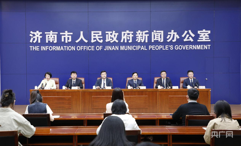 “九游娱乐：济南“项目赋能强省会”首场发布
