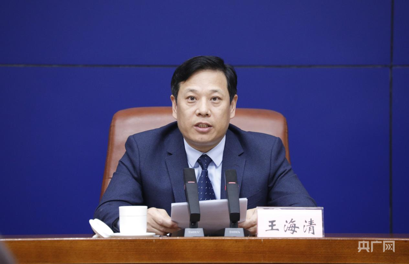 九游娱乐：济南“项目赋能强省会”首场发布会举行历下区综合实力保持全省前列(图4)