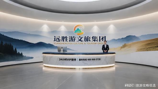 “九游娱乐文化：五一出游！昆明口碑最好的旅