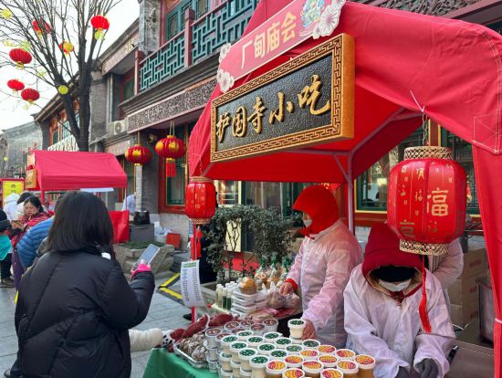 ““游”起来、“火”起来、“潮——春节文旅