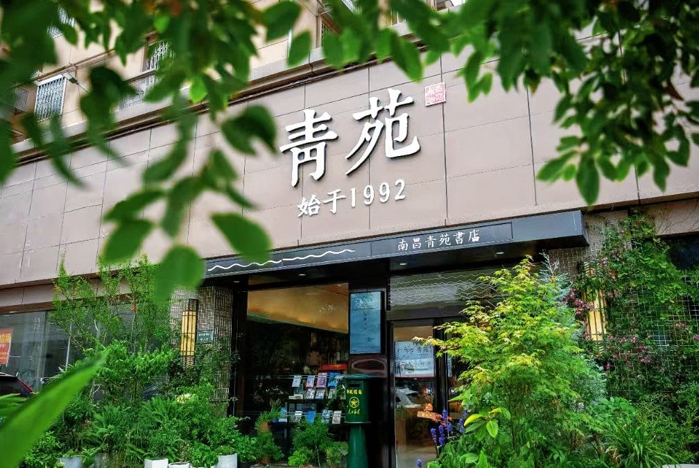 从“看风景”到“读风景”：江西文旅的IP新路(图9)